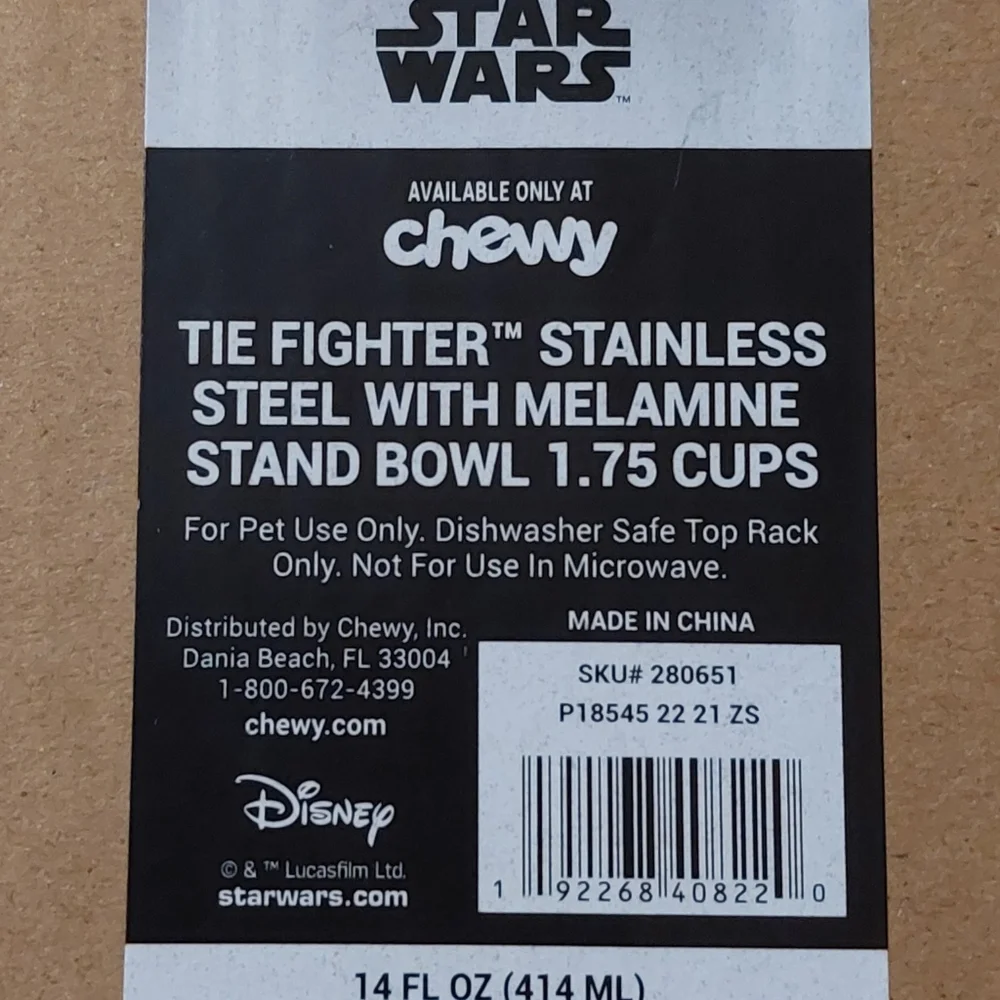 Small Star Wars Pet Bowl